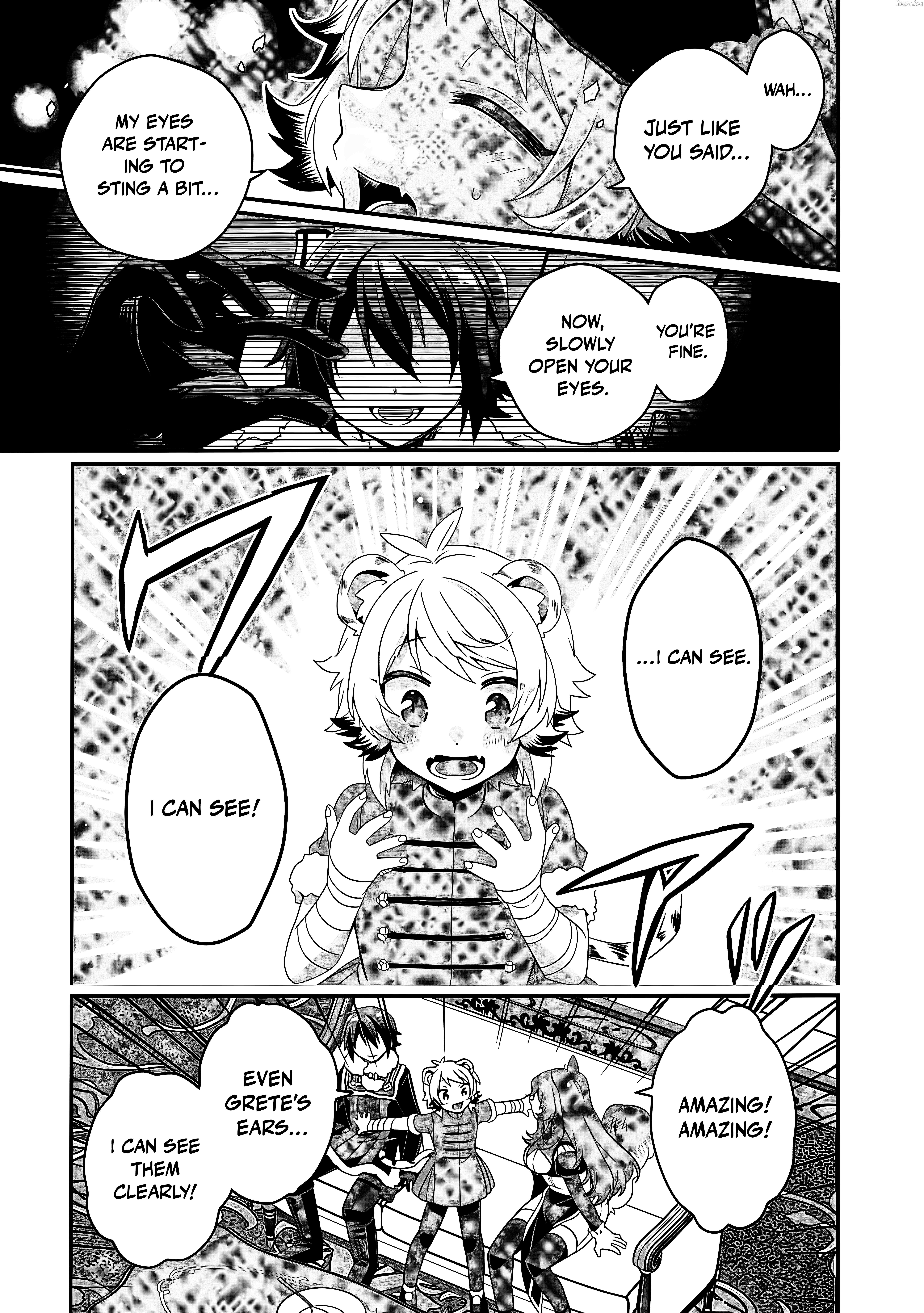 World Teacher – Other World Style Education & Agent Chapter 90.2 page 7 - 
