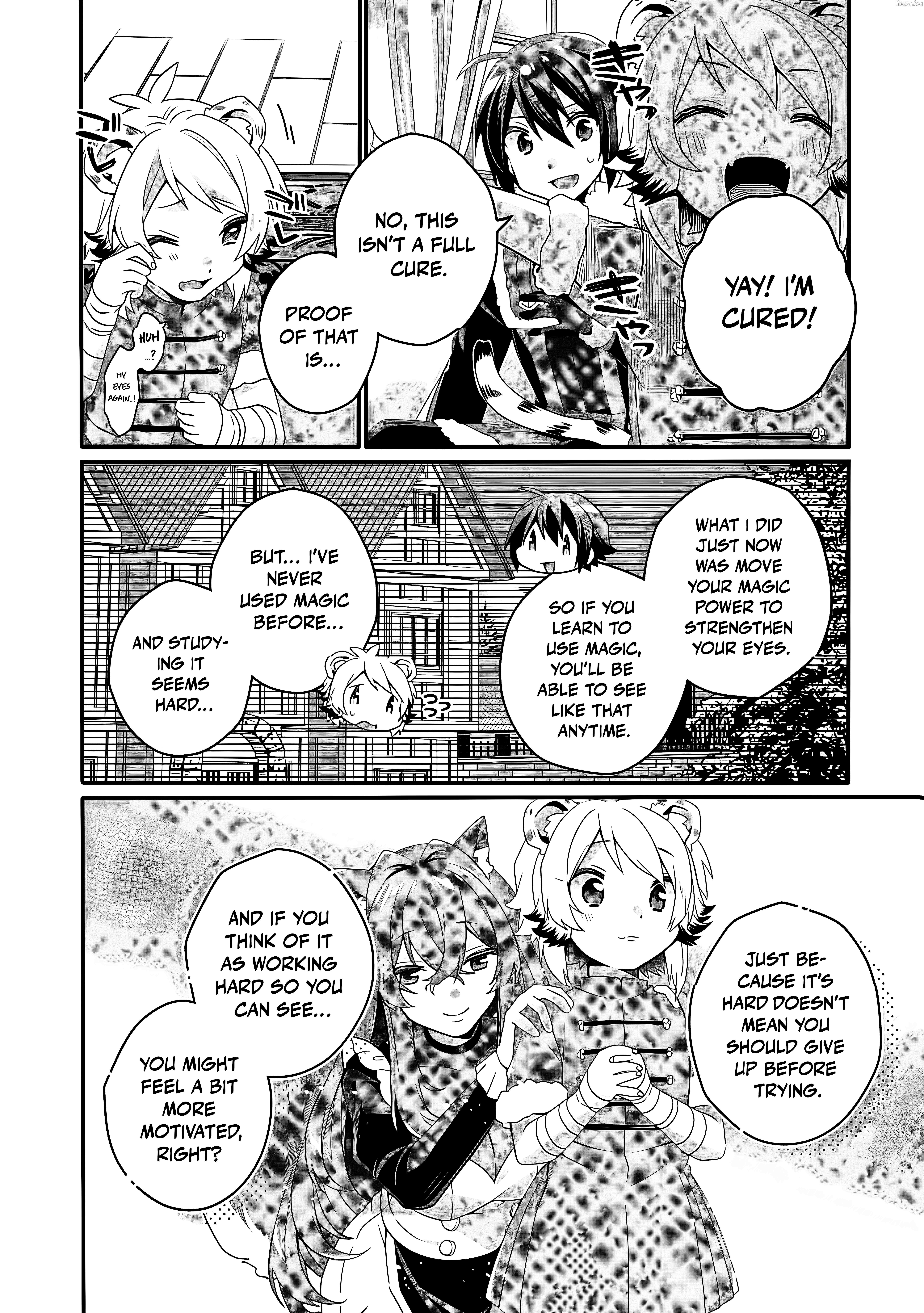 World Teacher – Other World Style Education & Agent Chapter 90.2 page 8 - 