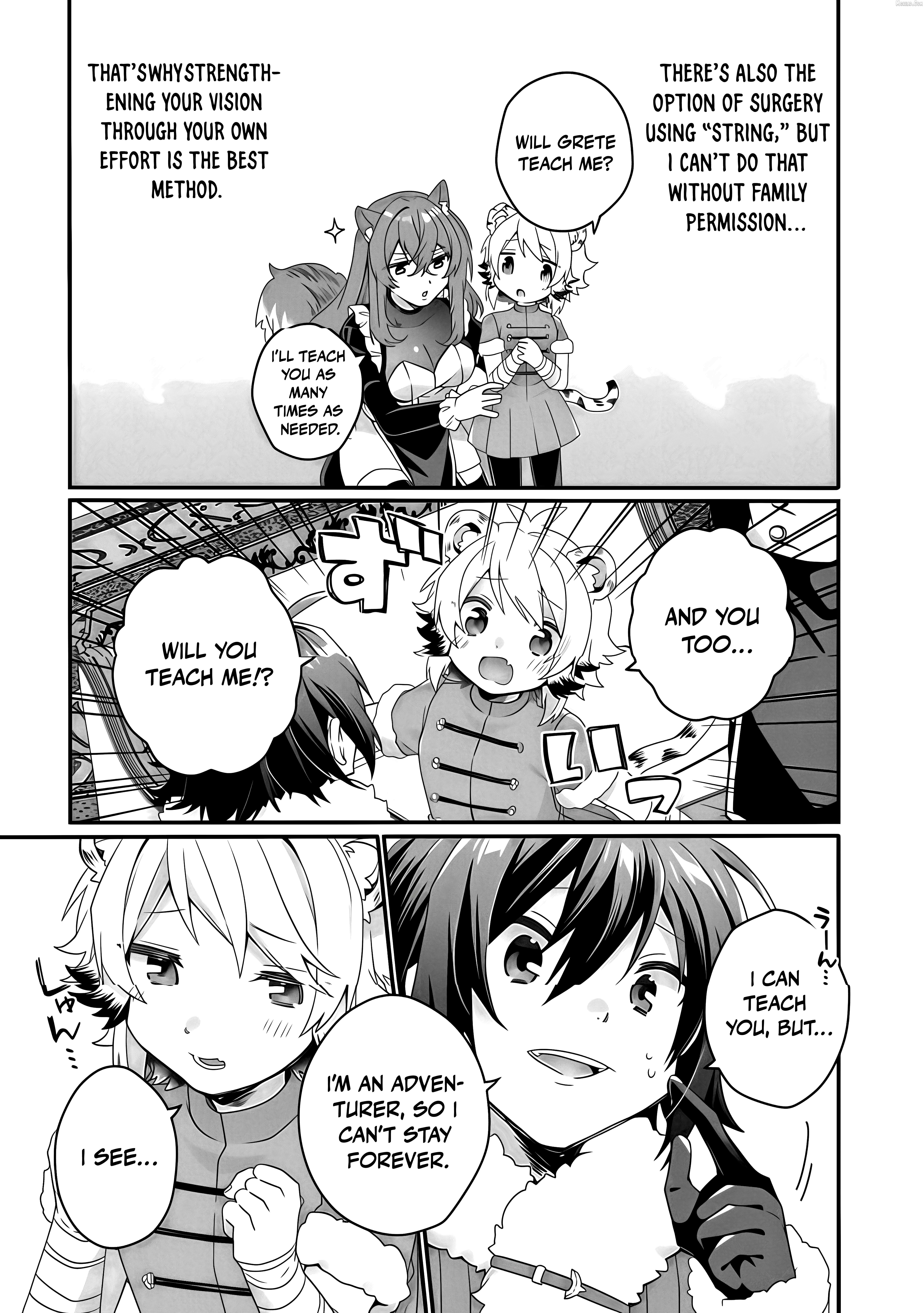 World Teacher – Other World Style Education & Agent Chapter 90.2 page 9 - 