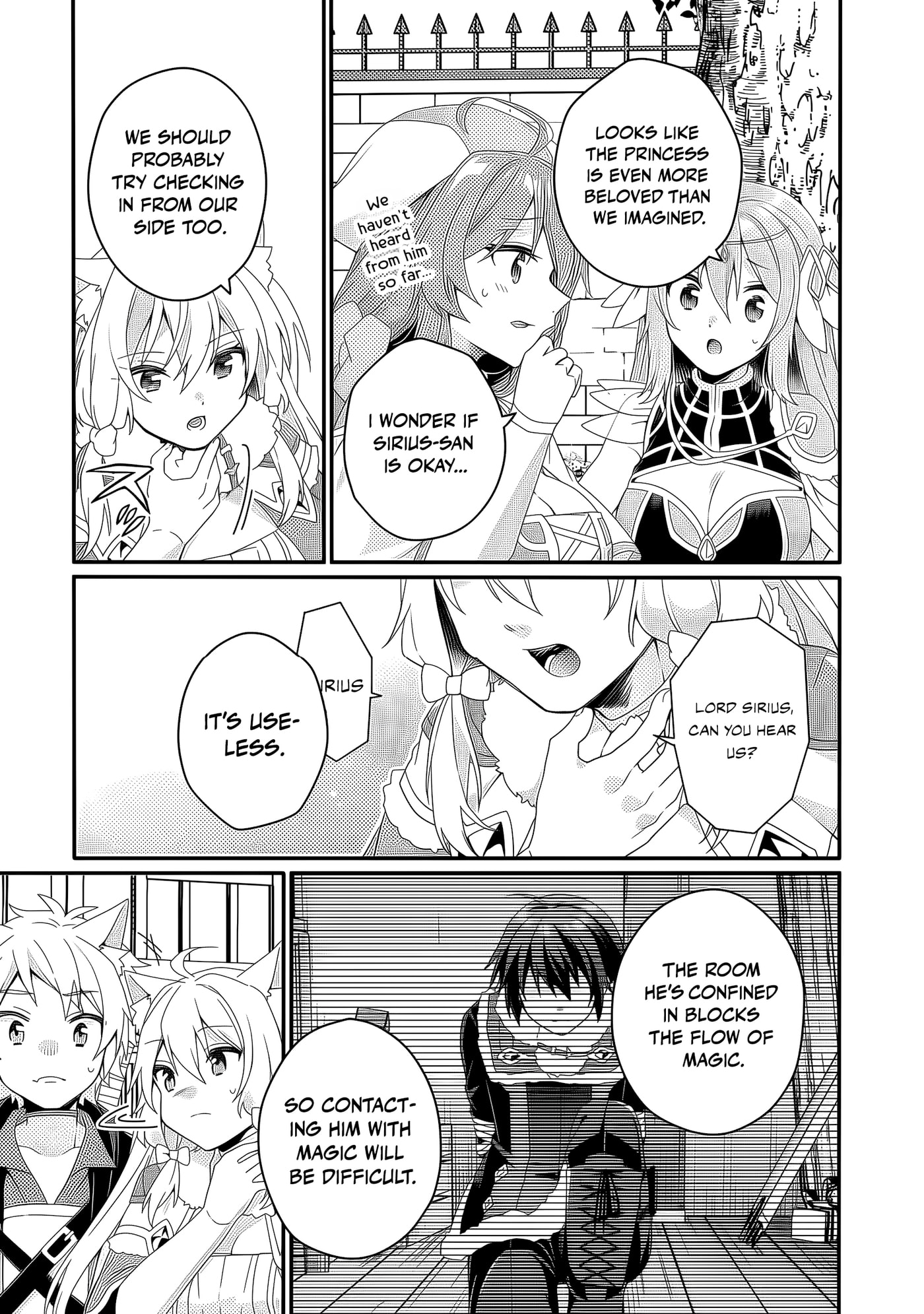 World Teacher – Other World Style Education & Agent Chapter 91 page 12 - 