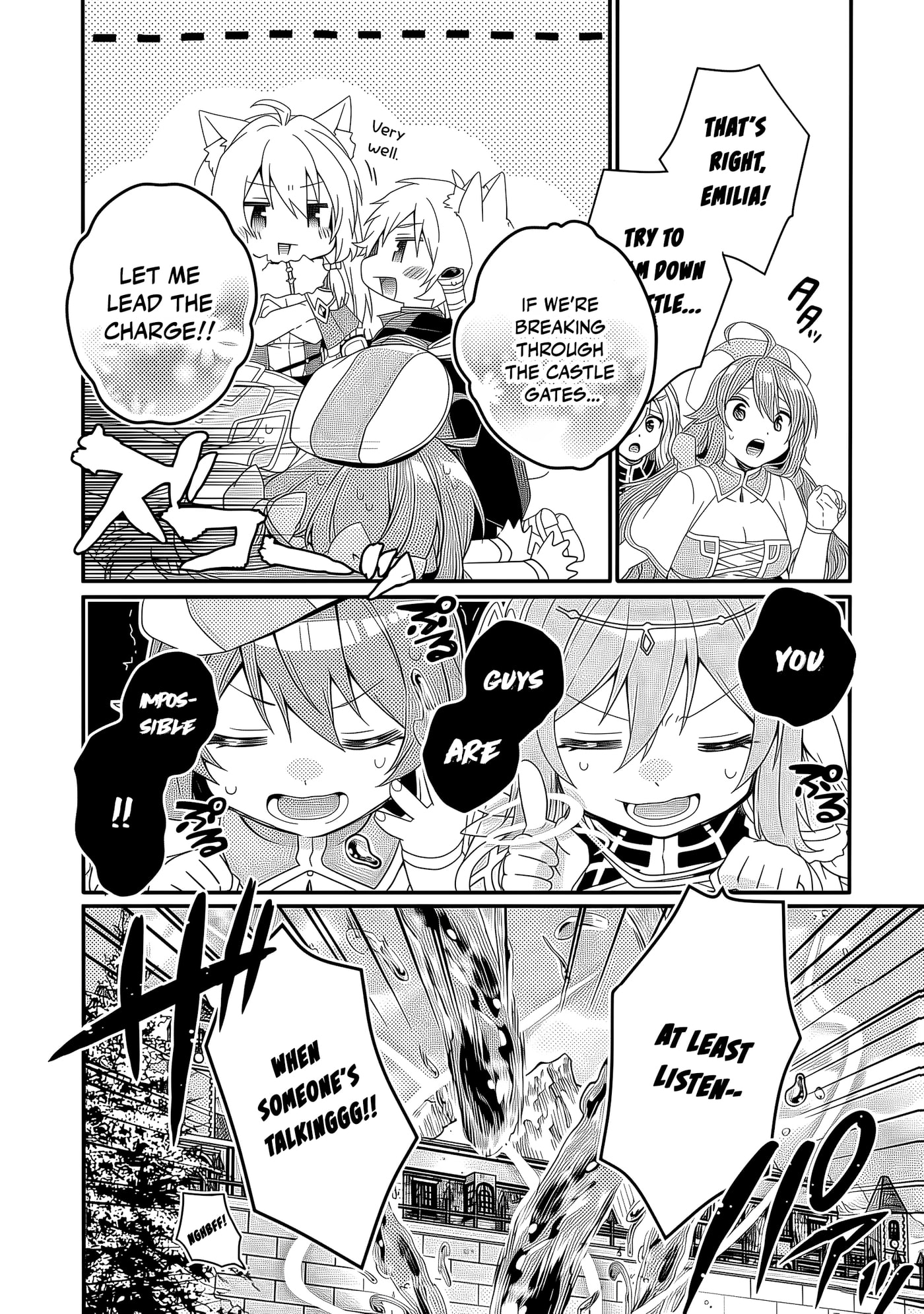 World Teacher – Other World Style Education & Agent Chapter 91 page 15 - 