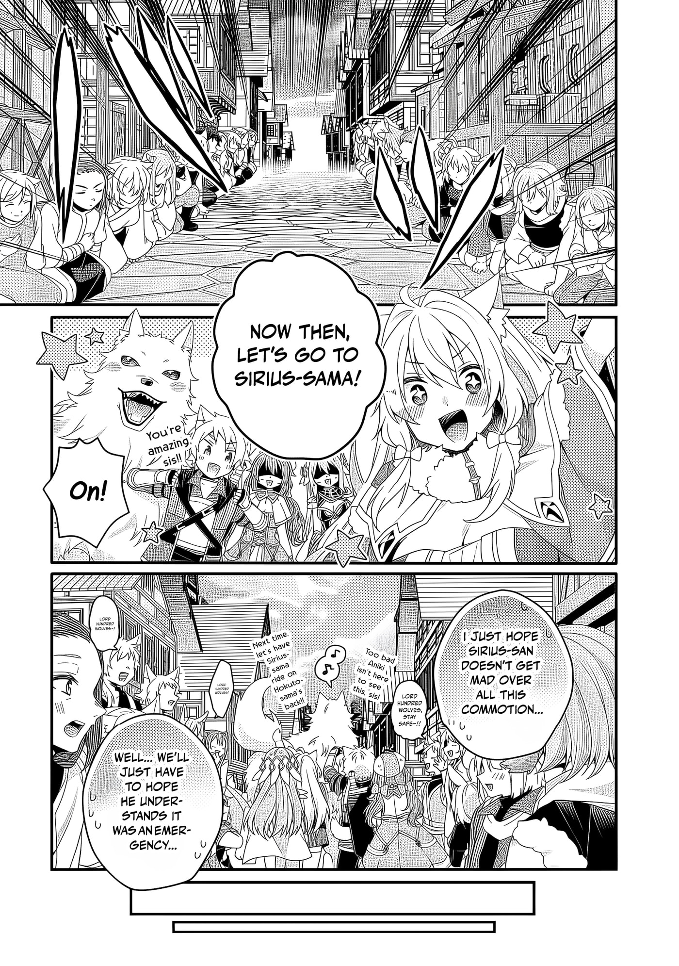 World Teacher – Other World Style Education & Agent Chapter 91 page 18 - 