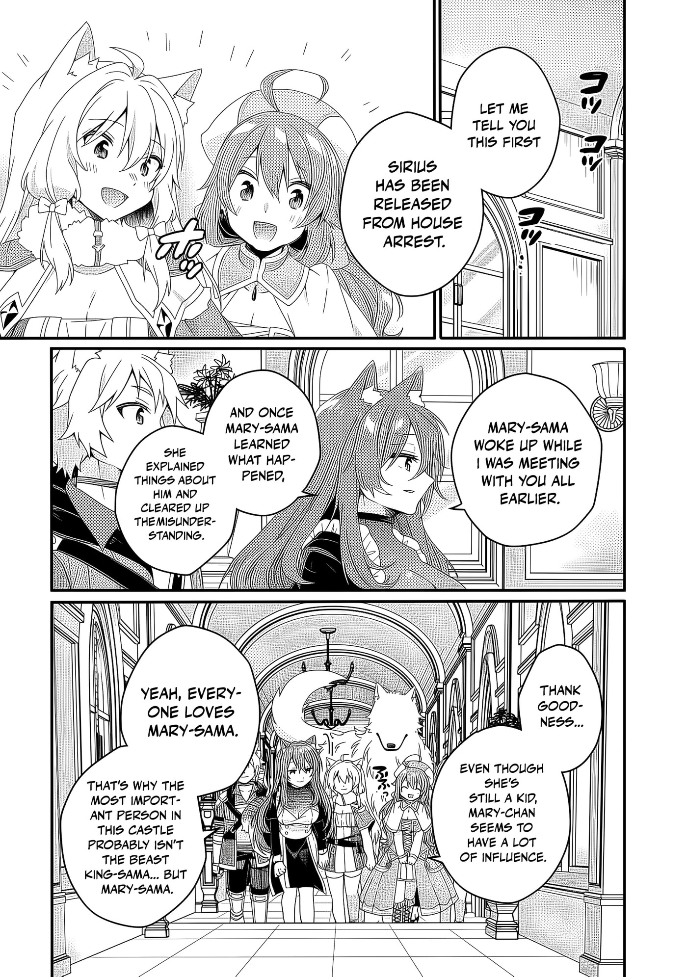 World Teacher – Other World Style Education & Agent Chapter 91 page 24 - 