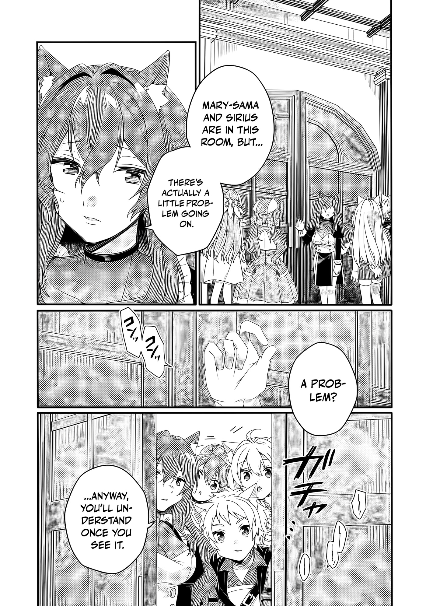 World Teacher – Other World Style Education & Agent Chapter 91 page 25 - 