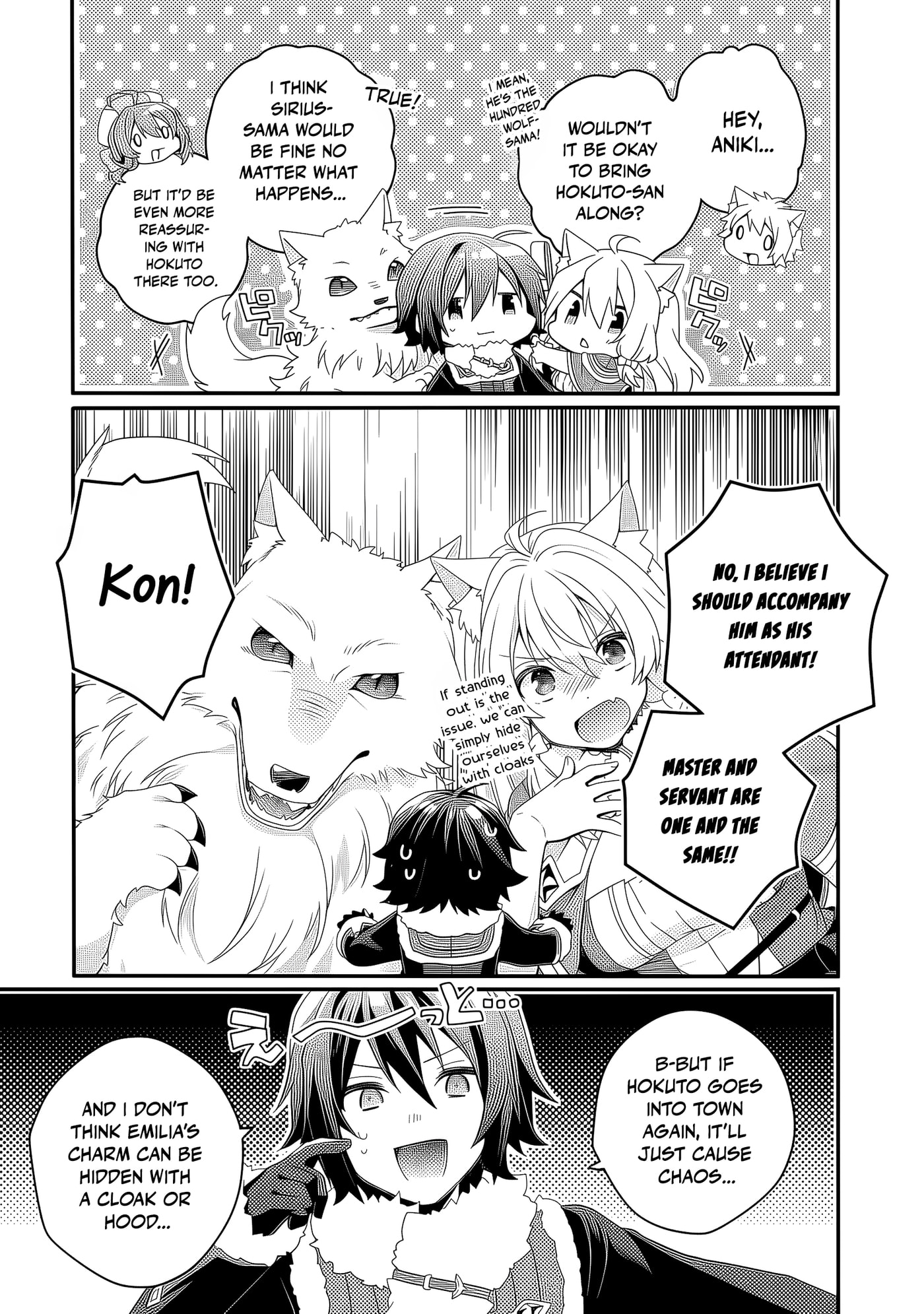 World Teacher – Other World Style Education & Agent Chapter 91 page 4 - 
