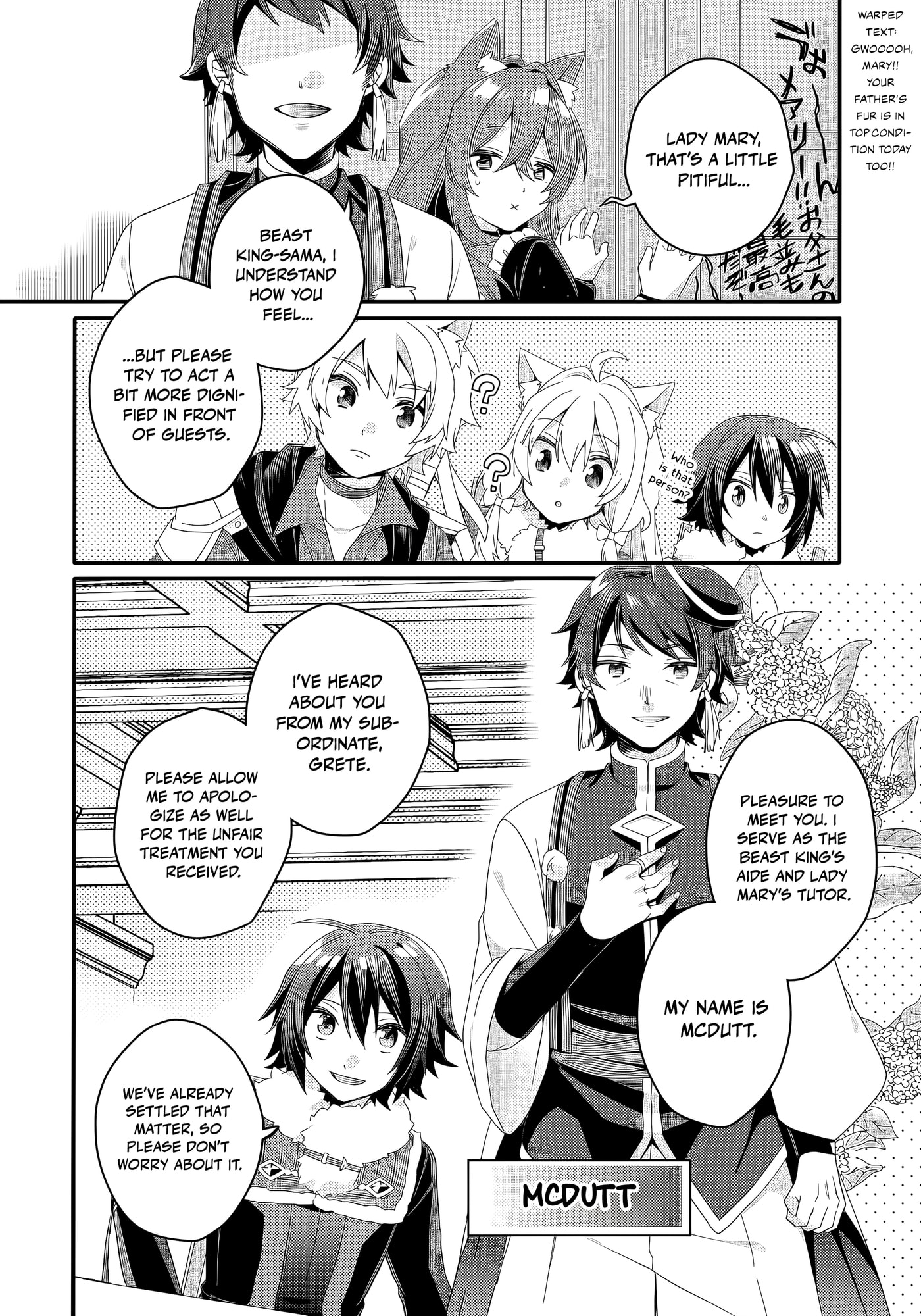 World Teacher – Other World Style Education & Agent Chapter 92 page 16 - 