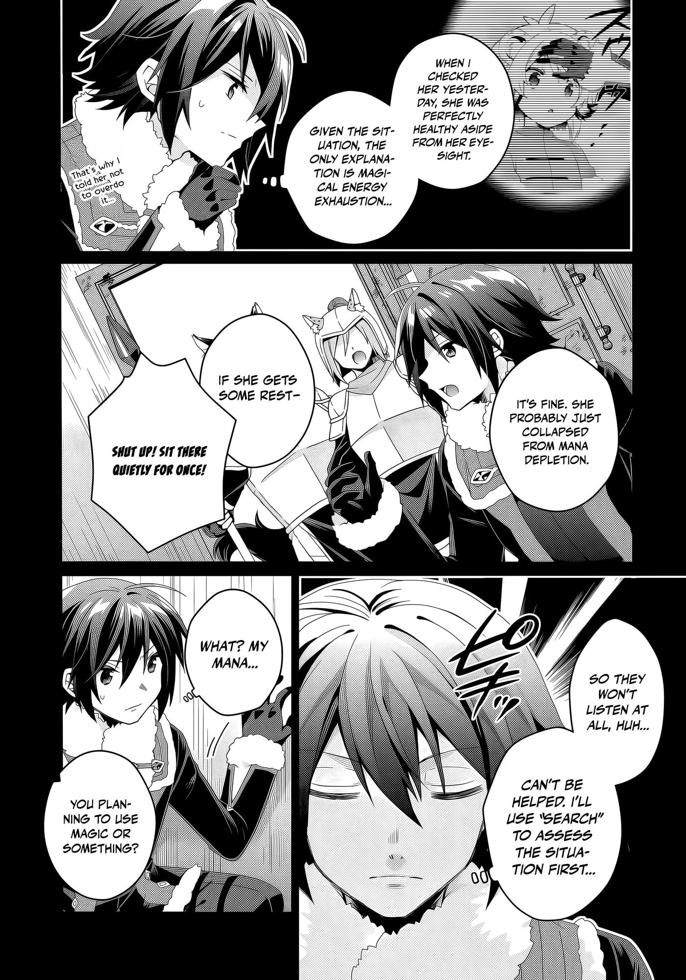 World Teacher – Other World Style Education & Agent Chapter 92 page 3 - 