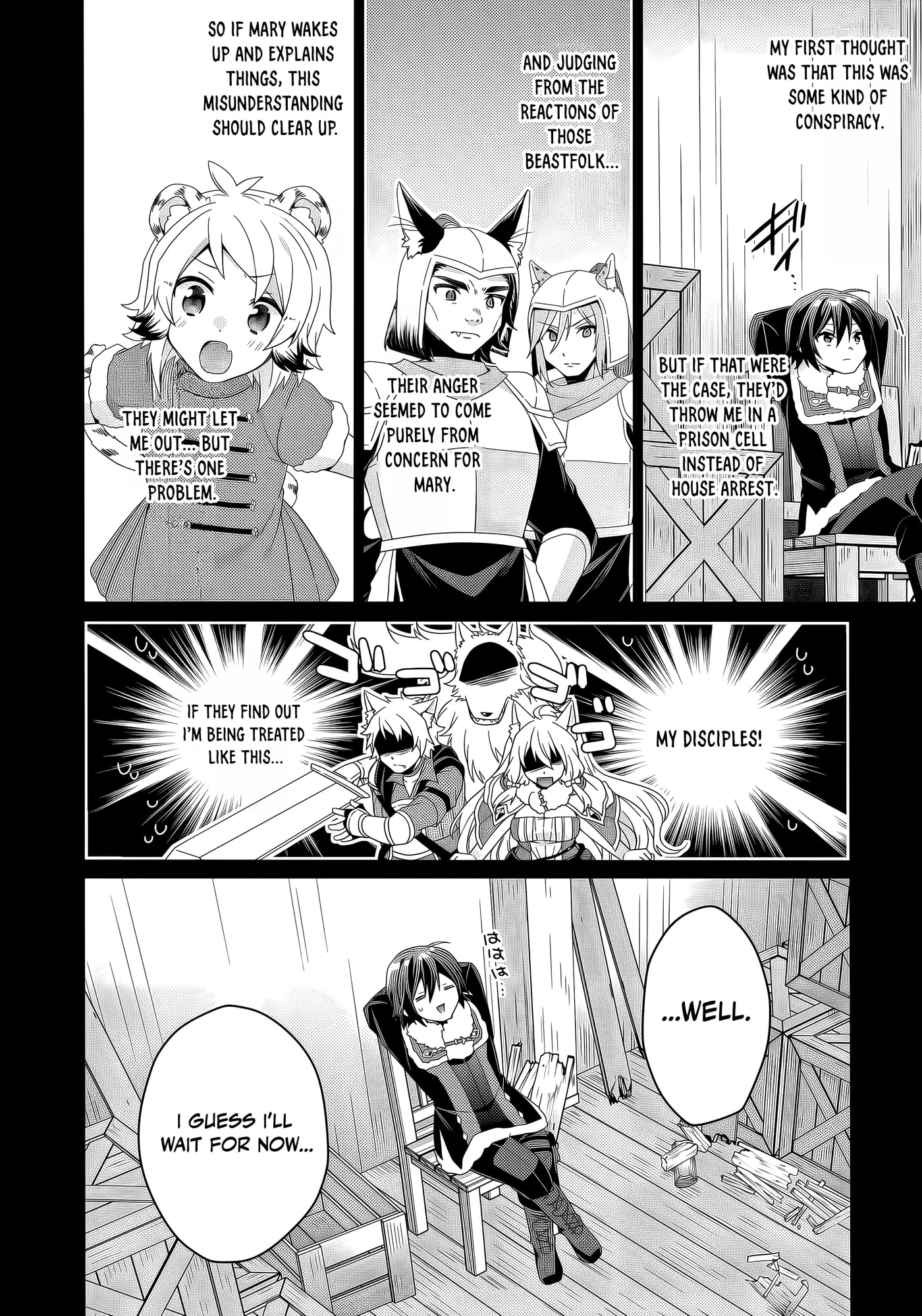 World Teacher – Other World Style Education & Agent Chapter 92 page 5 - 
