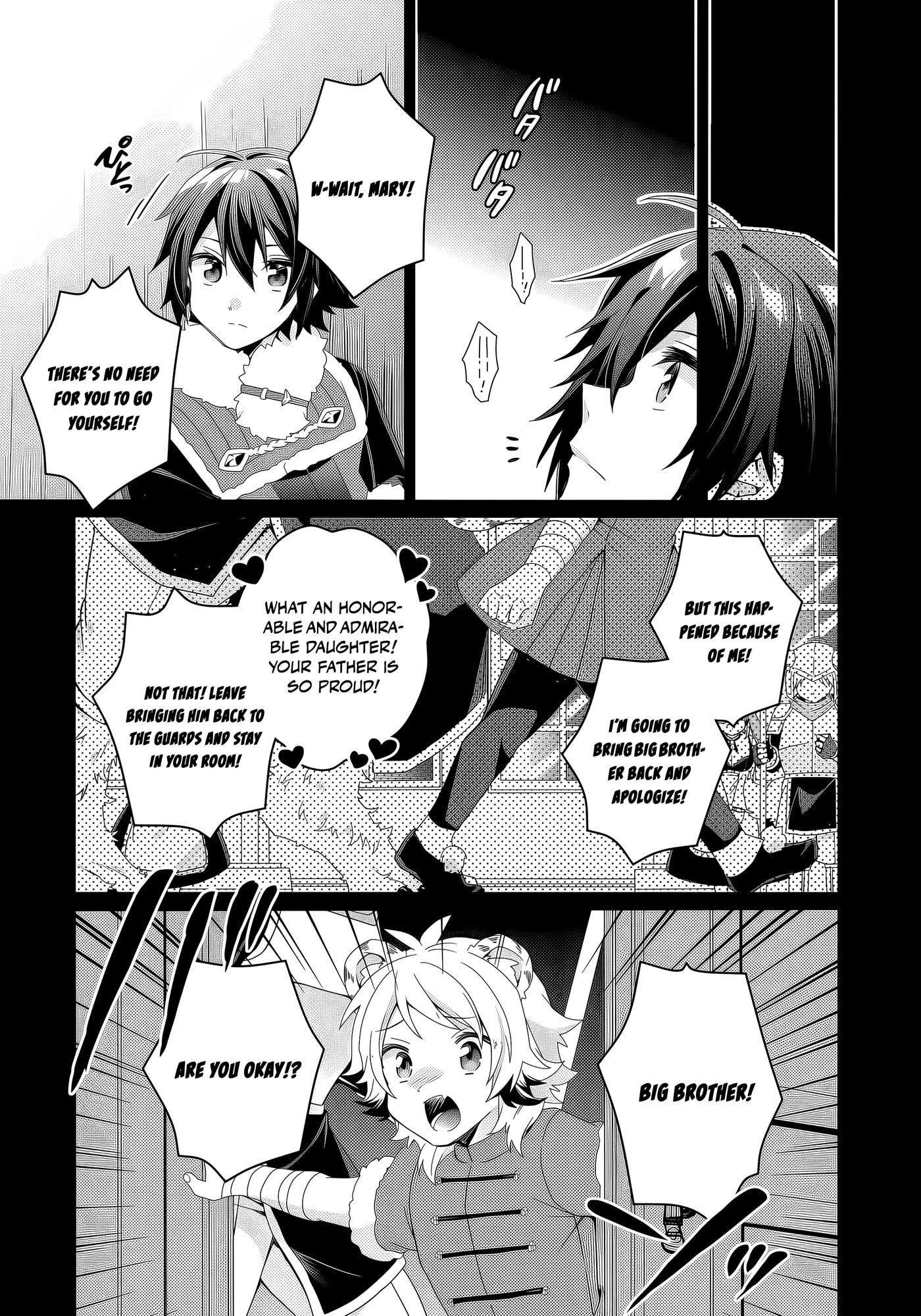 World Teacher – Other World Style Education & Agent Chapter 92 page 6 - 