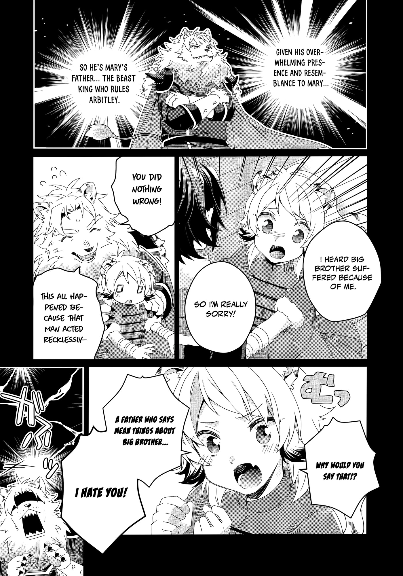 World Teacher – Other World Style Education & Agent Chapter 92 page 8 - 