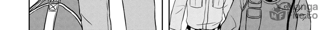 World Trigger Chapter 1 page 20 - 