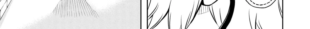 World Trigger Chapter 1 page 22 - 
