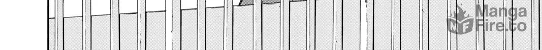 World Trigger Chapter 1 page 24 - 