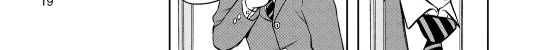 World Trigger Chapter 1 page 26 - 