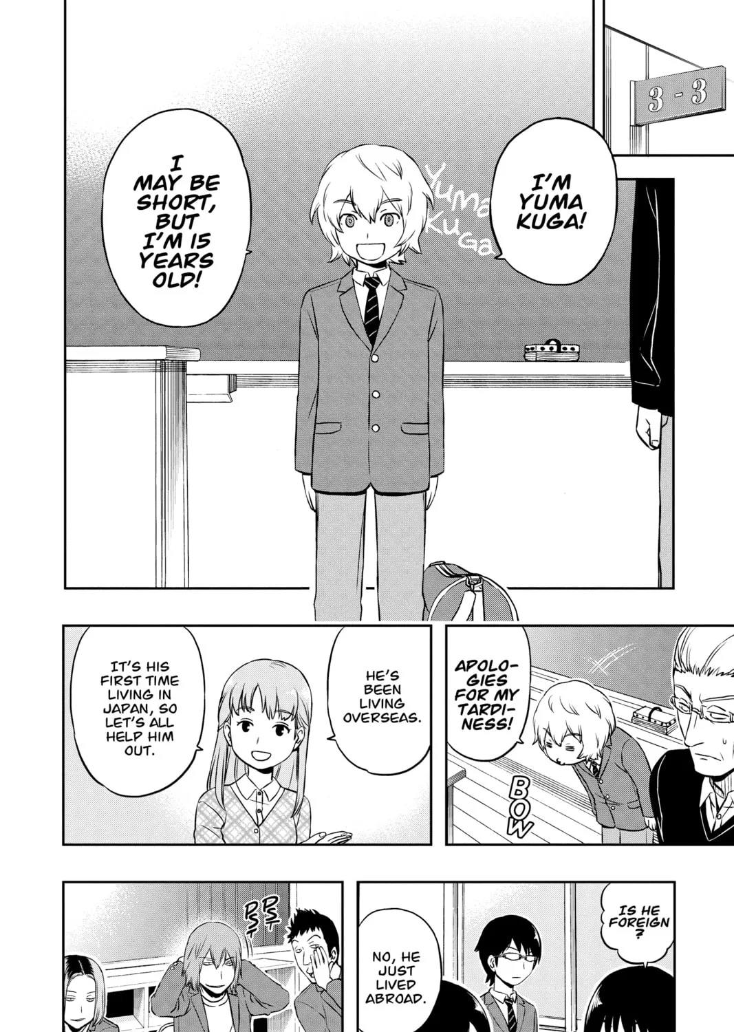World Trigger Chapter 1 page 27 - 