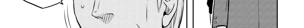 World Trigger Chapter 1 page 34 - 