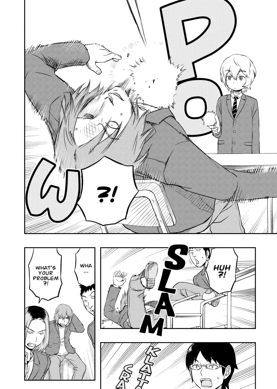 World Trigger Chapter 1 page 43 - 