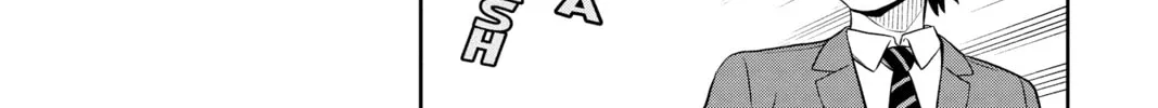 World Trigger Chapter 1 page 44 - 