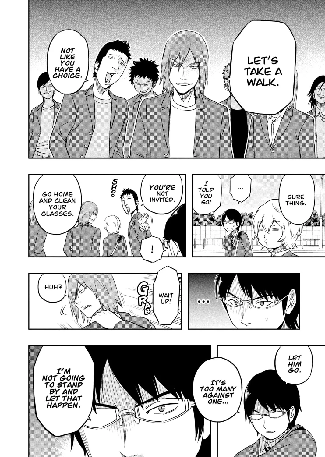 World Trigger Chapter 1 page 51 - 