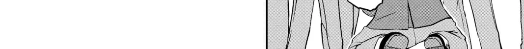 World Trigger Chapter 1 page 56 - 