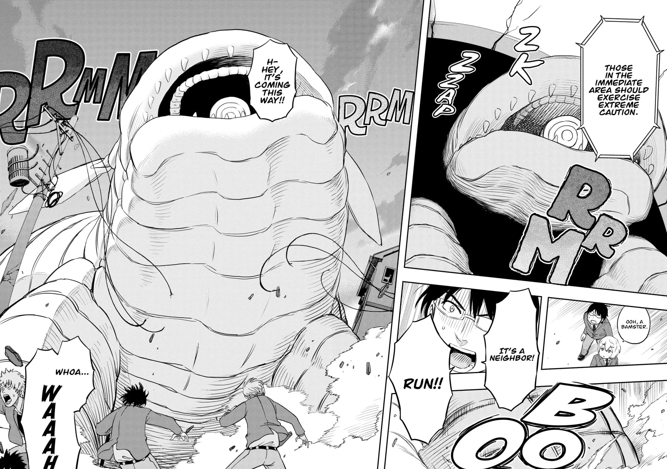 World Trigger Chapter 1 page 65 - 