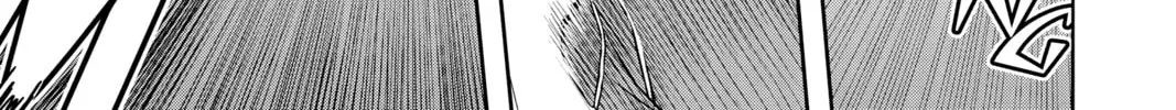 World Trigger Chapter 1 page 82 - 