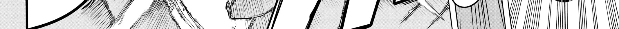 World Trigger Chapter 1 page 86 - 