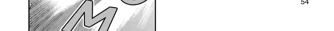 World Trigger Chapter 1 page 88 - 