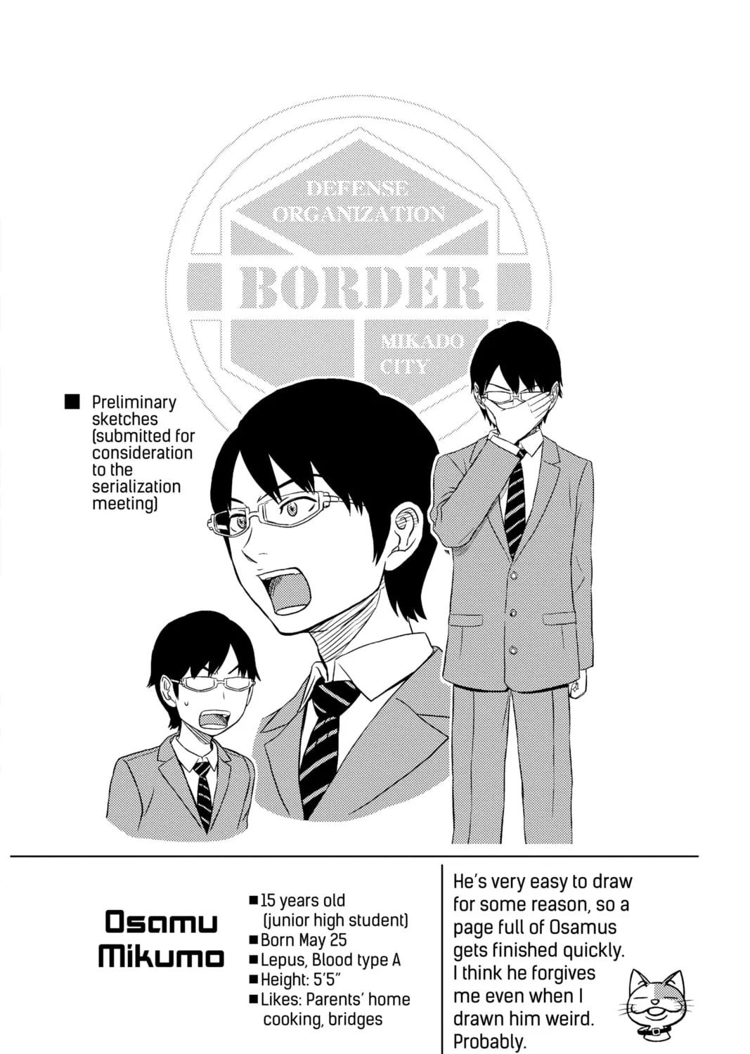 World Trigger Chapter 1 page 97 - 