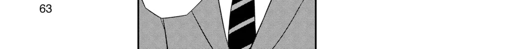 World Trigger Chapter 10 page 28 - 