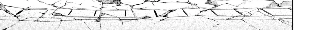 World Trigger Chapter 11 page 14 - 