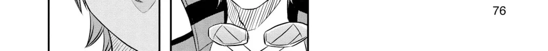World Trigger Chapter 11 page 16 - 