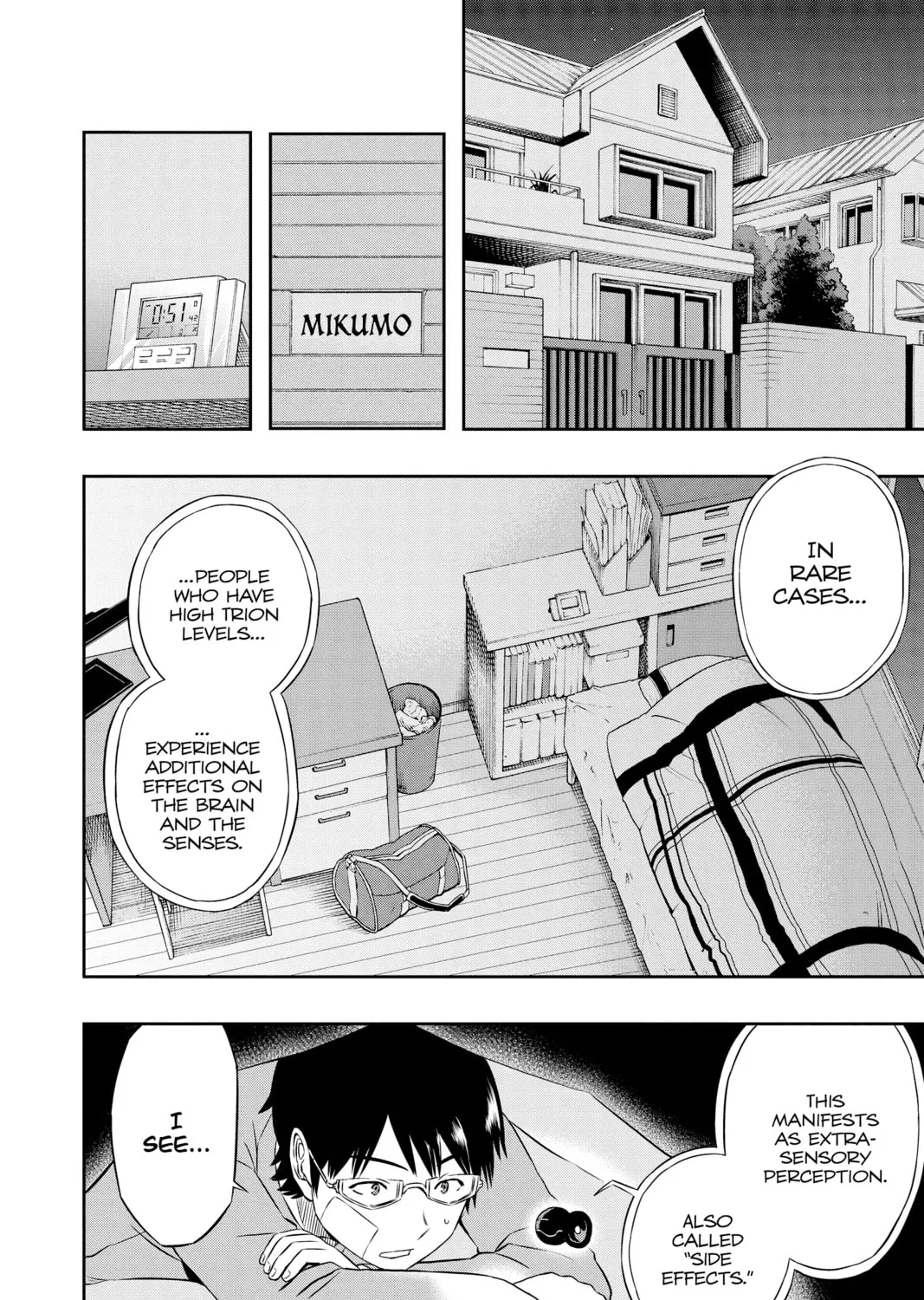 World Trigger Chapter 11 page 3 - 