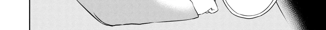 World Trigger Chapter 11 page 4 - 