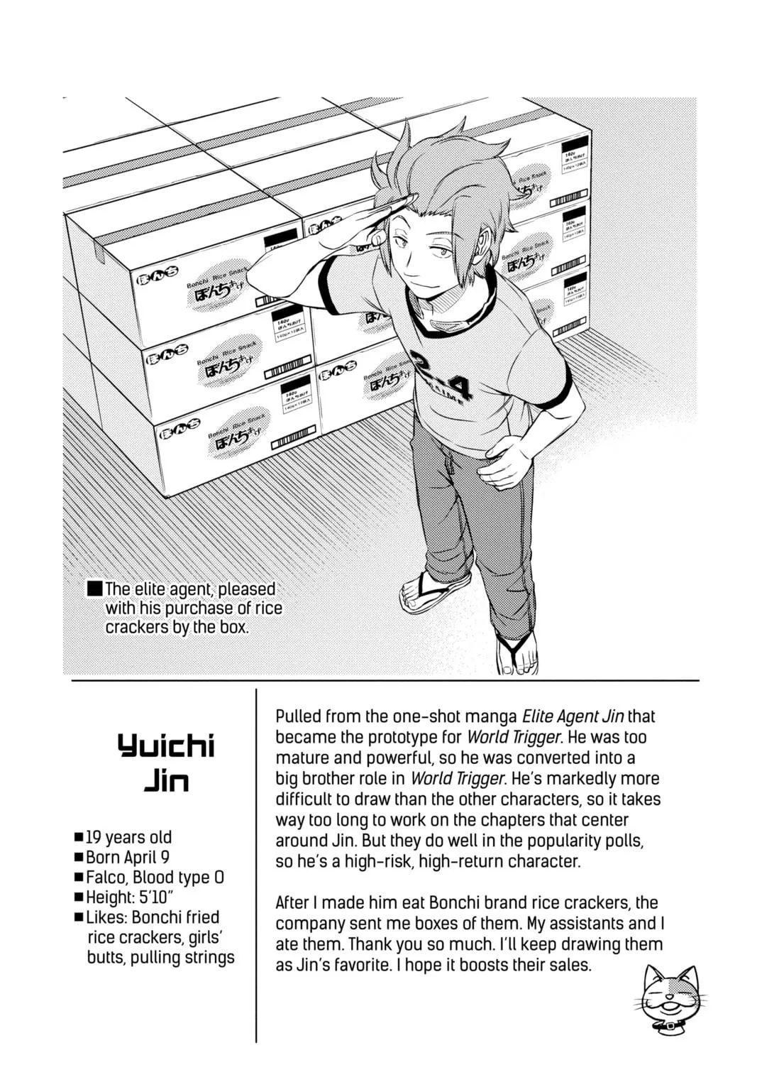World Trigger Chapter 11 page 39 - 
