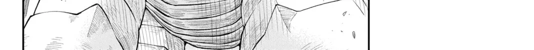 World Trigger Chapter 12 page 16 - 