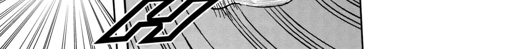 World Trigger Chapter 12 page 22 - 