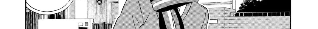 World Trigger Chapter 12 page 26 - 