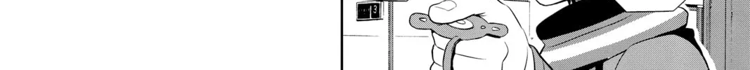 World Trigger Chapter 13 page 16 - 