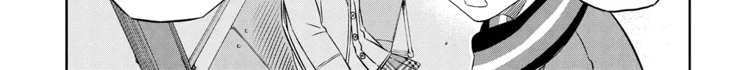 World Trigger Chapter 13 page 32 - 