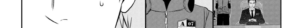 World Trigger Chapter 14 page 2 - 