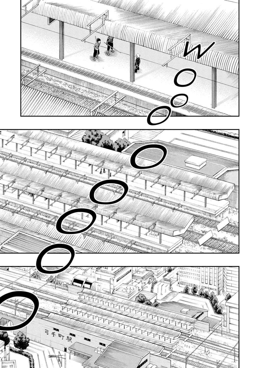 World Trigger Chapter 14 page 21 - 