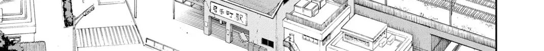 World Trigger Chapter 14 page 22 - 