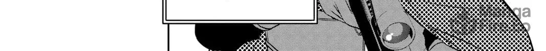 World Trigger Chapter 14 page 24 - 
