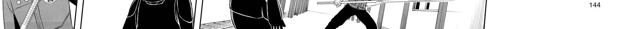 World Trigger Chapter 14 page 28 - 