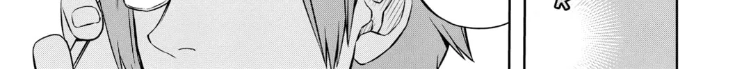 World Trigger Chapter 14 page 32 - 