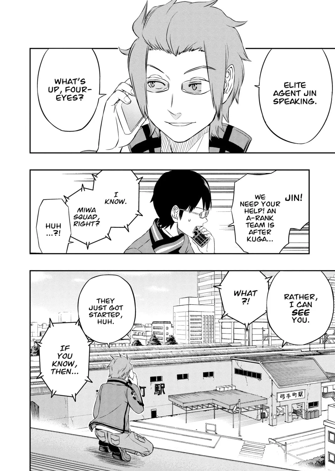 World Trigger Chapter 14 page 33 - 