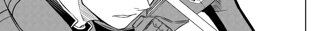 World Trigger Chapter 15 page 28 - 