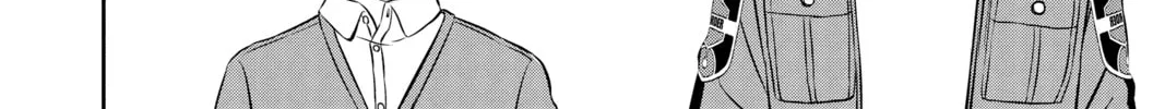 World Trigger Chapter 16 page 28 - 