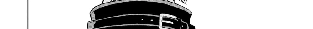 World Trigger Chapter 16 page 4 - 